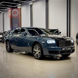 ڕۆڵس ڕۆیس گۆست